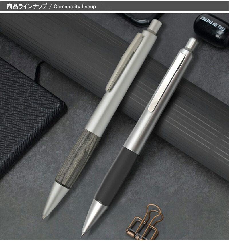 名入れ ペンシルラミー LAMY ペンシルアクセント AL 0.7mm Accent