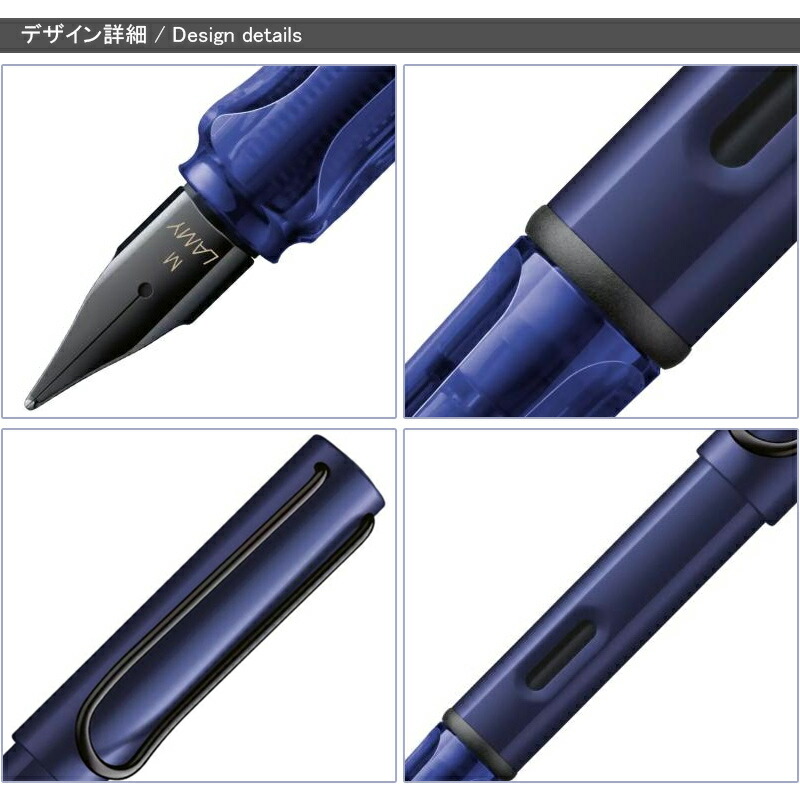 ※貴重な新品未使用品Lamyエレファントカシマシ万年筆 Amazon | 宮本浩次 エレファントカシマシ ラミー万年筆 | 万年筆