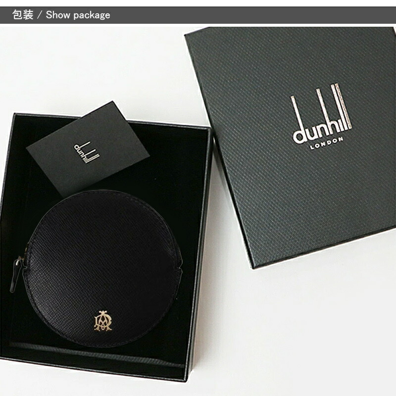 dunhill（ダンヒル） コインケース FULHAM 20R2B11MF644R 小銭入れ