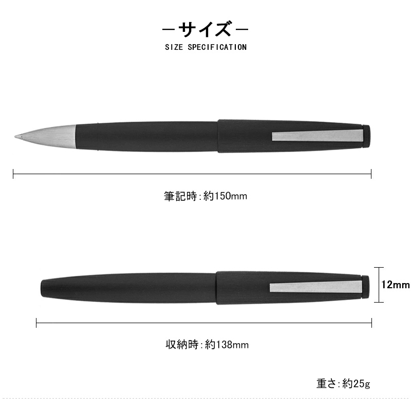 LAMY（ラミー） 名入れ ローラーボール LAMY 2000 モークローン 水性
