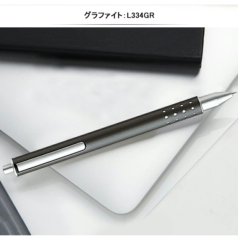 スウィフト ラミー ローラーボールペン LAMY Swift ブラック L331R-B