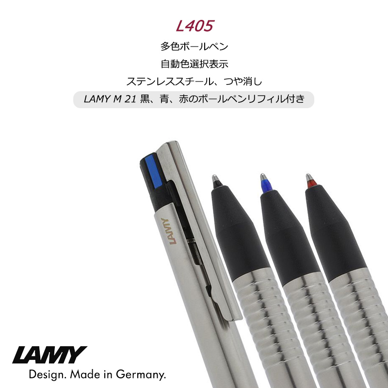 l405-06.jpg