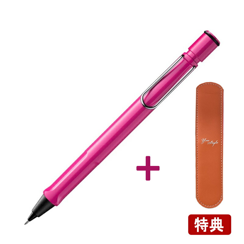 LAMY ラミー サファリ 万年筆 5本/PILOT ロールペンケース 5本挿し LAMY（ラミー） ペンシル 0.5 サファリ スケルトンL112/L114/L116/L117