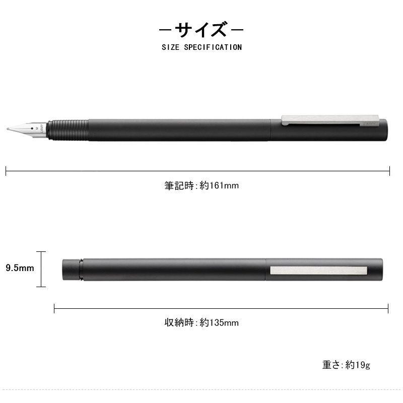 cp1 ラミー CP1 万年筆 LAMY マットブラック EF/F/M L56 ギフト