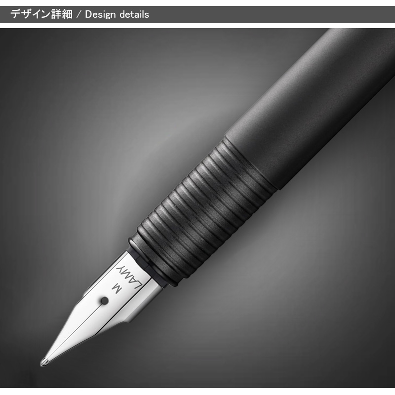 cp1 ラミー CP1 万年筆 LAMY マットブラック EF/F/M L56 ギフト