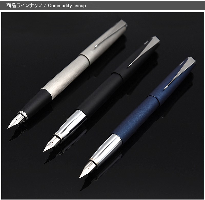 名入れ 万年筆 ラミー LAMY ステュディオ 万年筆 マットブラックL67B/インペリアルブルーL67IB/マットステンレスL65 EF 極細字 /  F 細字 / M 中字 名前入り 名入 :l14:You STYLE - 通販 - Yahoo!ショッピング