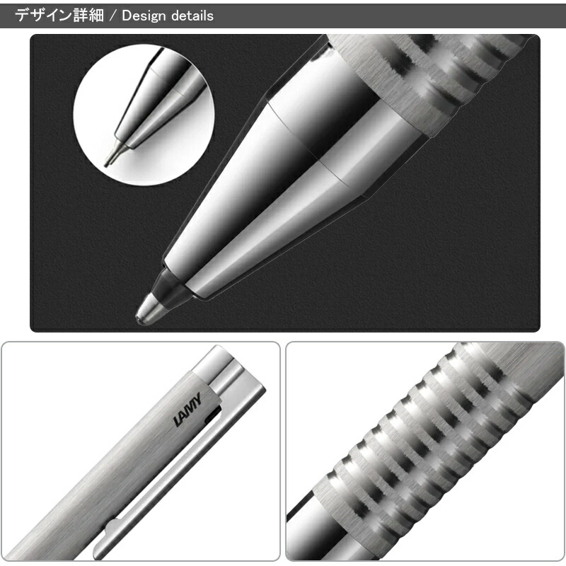 ラミー　twin pen titanium   専用ケース付　廃盤希少 ラミー twin pen titanium 専用ケース付 廃盤希少