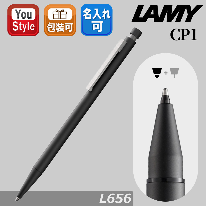l656-yzt.jpg