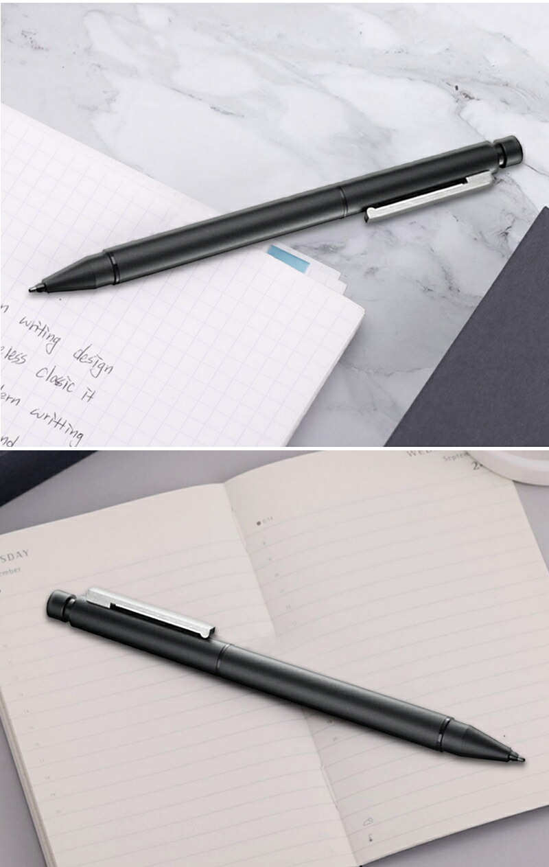 ラミー LAMY CP1 ツインペン ボールペン＆ペンシル(0.5mm) マット