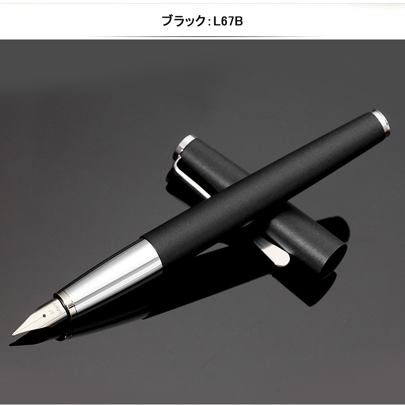 LAMY（ラミー） 万年筆 ステュディオ LAMY studio EF/F/M ステンレス