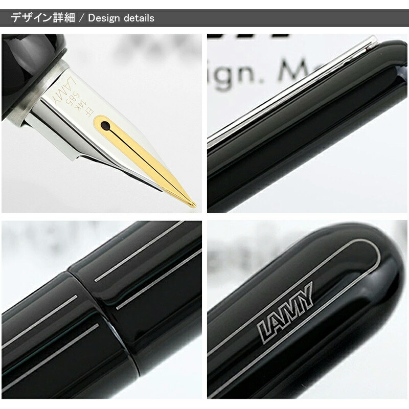 Lamy dialog 3 ピアノブラック 万年筆 M(中字) Amazon | LAMY ラミー 万年筆 ペン先M(中字) ピアノブラック