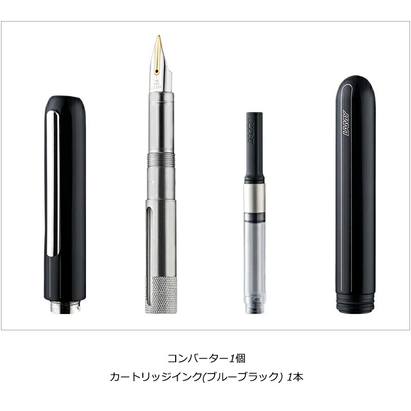 名入れ 万年筆 ラミー LAMY ダイアログ3 14K EF/F/M/B ピアノホワイト L74PWT/ピアノブラック  L74PBK/パラジュームコート L74/ブラック L74BK : l74 : You STYLE - 通販 - Yahoo!ショッピング