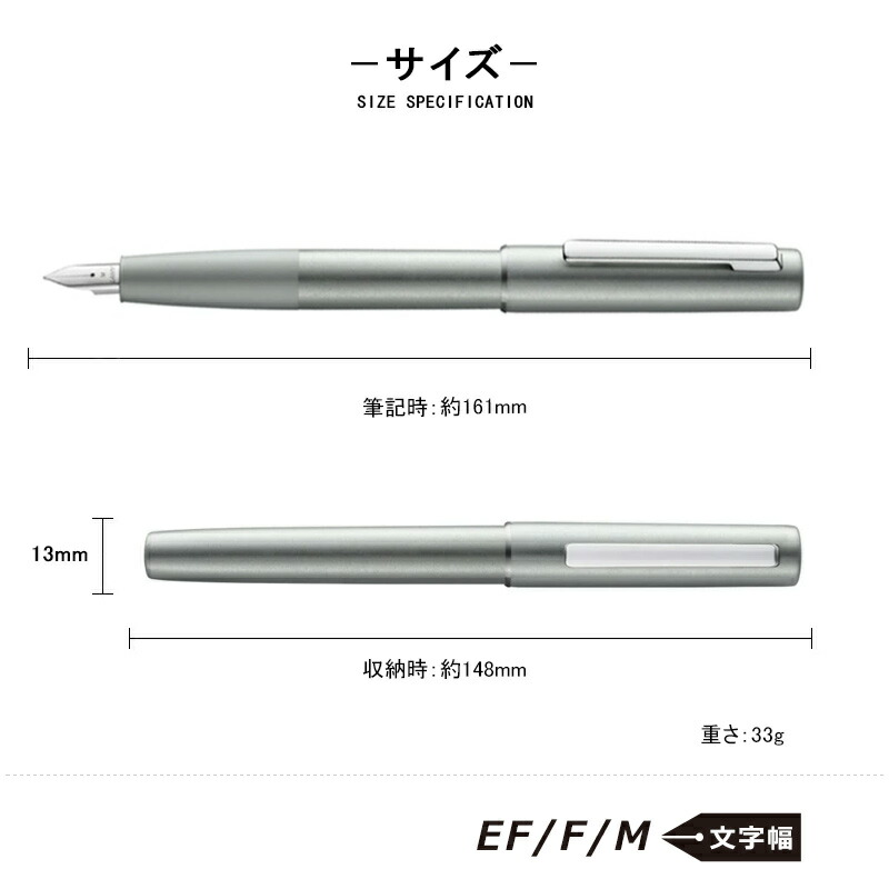 Lamy ideos イデオス 万年筆 字幅EF LAMY ラミー 万年筆 イデオス パラジューム EF・F・M L70 : お