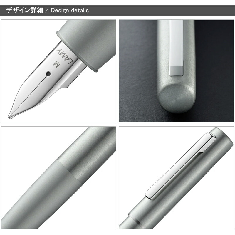 LAMY　万年筆　アイオン　ブラック　EF LAMY 万年筆 ラミー アイオン aion EF極細字/F細字/M中字