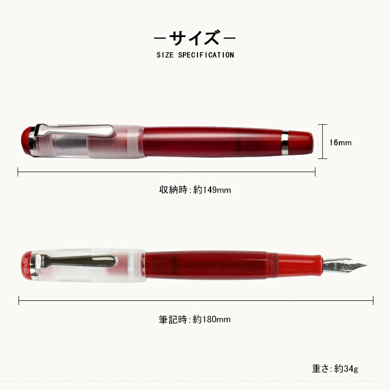 OPUS（オーパス） 在庫一掃 赤字セール 88 OPUS 88 オマール OMAR