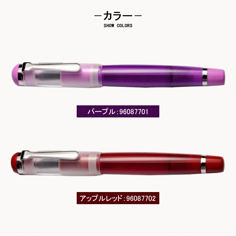 OPUS（オーパス） 在庫一掃 赤字セール 88 OPUS 88 オマール OMAR