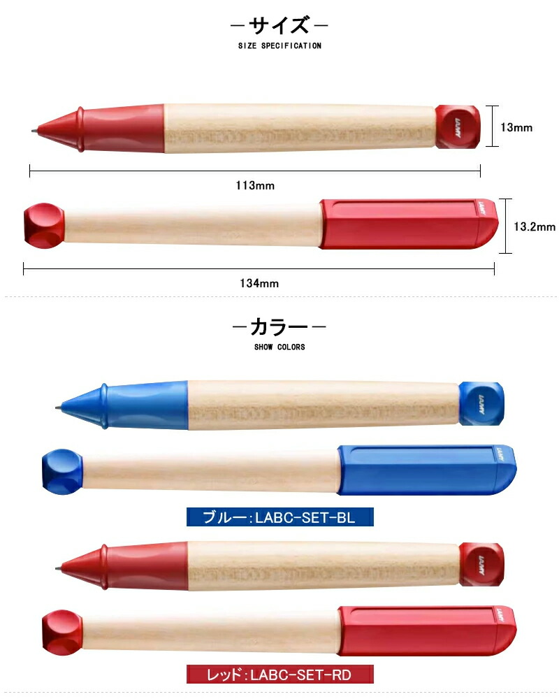 BT21 BTS LAMY ラミー　コラボ　万年筆　セット BTS BT21 × Lamy Fountain Pen Collaboration Edition Full Set LINE