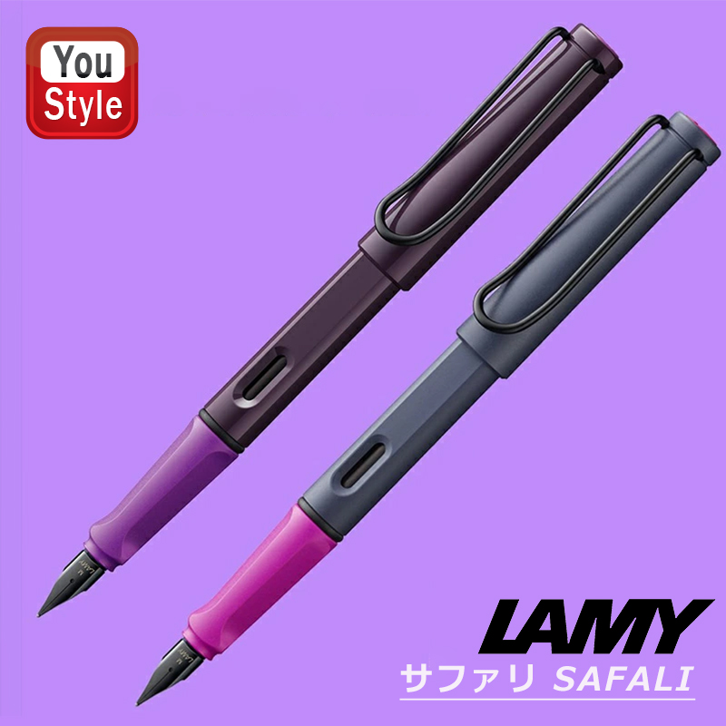 LAMY（ラミー） 【限定品】ラミー 万年筆 2024年限定 サファリ SAFALI