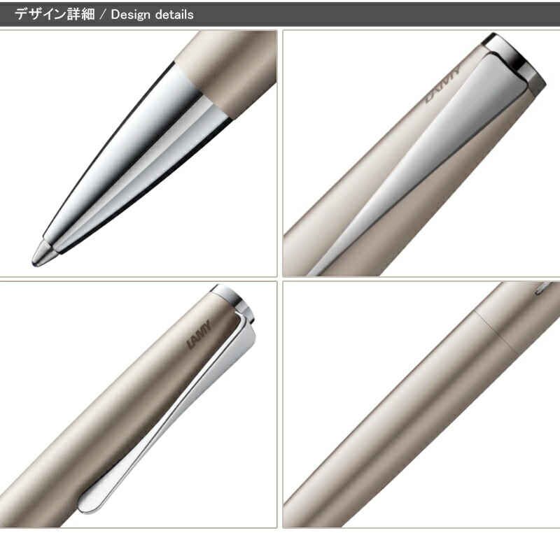 LAMY ボールペン ラミー ステュディオ studio パラジューム