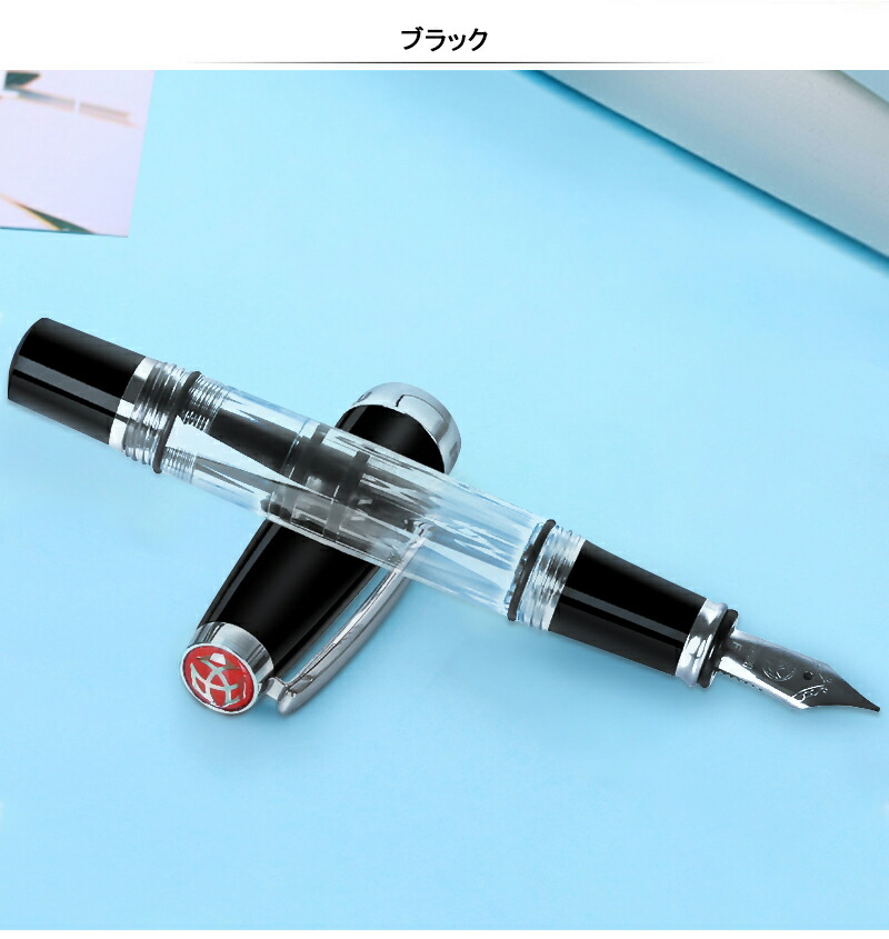 ツイスビー TWSBI Diamond mini 万年筆ダイヤモンドミニ 吸入式 極細字 EF 細字 F 中字 M 太字 B ブラック/クリア  M744/TW10040