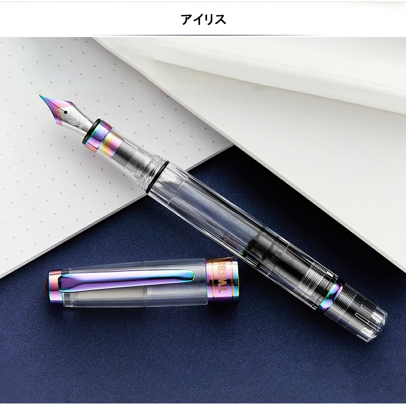 TWSBI（ツイスビー） 万年筆 ダイヤモンド580 EF F M B 1.1mm 吸入式