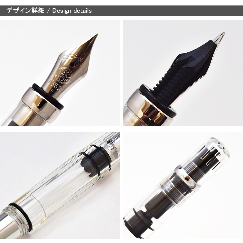 TWSBI（ツイスビー） 万年筆 ダイヤモンド580 EF F M B 1.1mm 吸入式