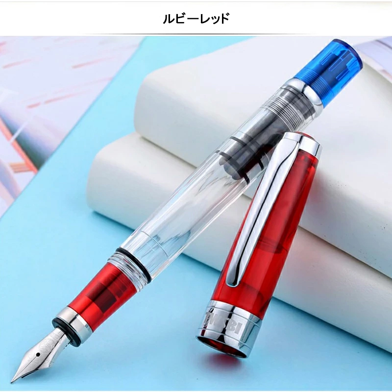 TWSBI（ツイスビー） 万年筆 ダイヤモンド580 EF F M B 1.1mm 吸入式