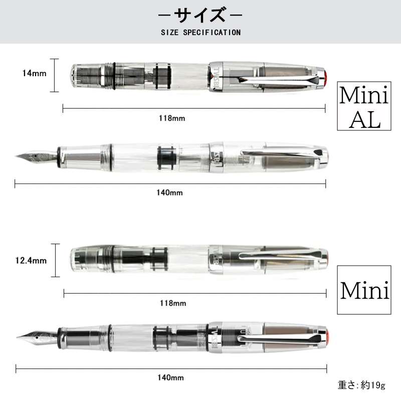 TWSBI（ツイスビー） キャップタイプ 吸入式高級万年筆 ダイヤモンド