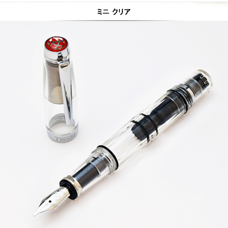 TWSBI（ツイスビー） キャップタイプ 吸入式高級万年筆 ダイヤモンド