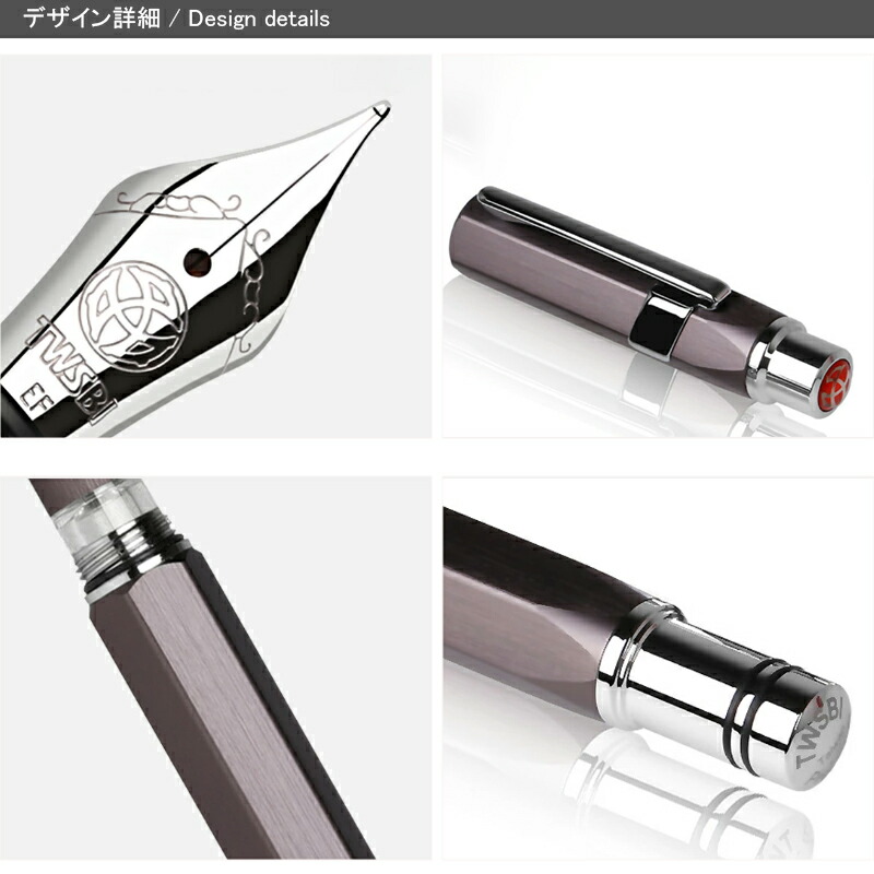 ステンレススチール ツイスビー TWSBI 万年筆 Precision PM ガンメタル