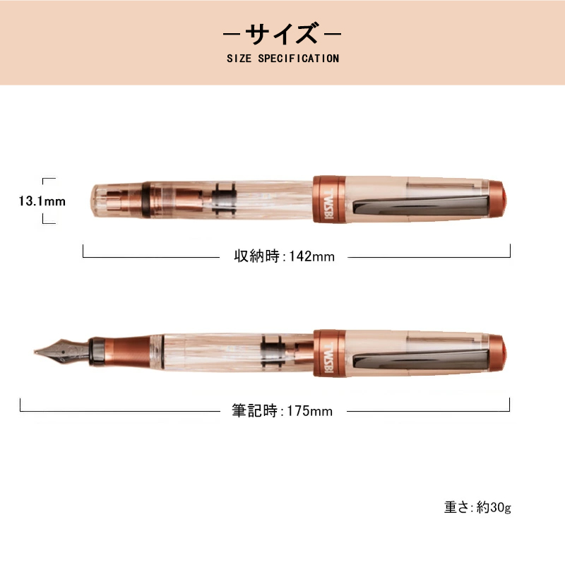 TWSBI（ツイスビー） 万年筆 万年筆 ダイヤモンド 580 ALR DIAMOND