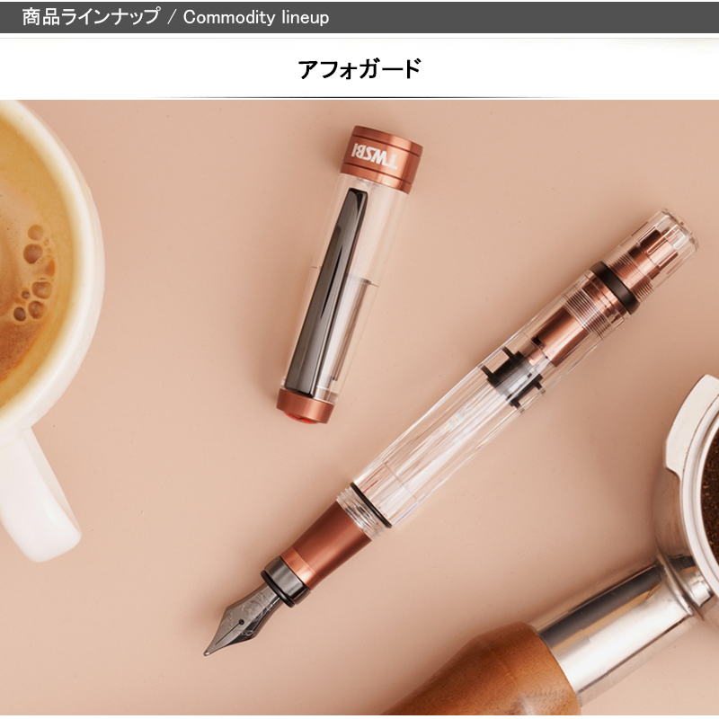 TWSBI（ツイスビー） 万年筆 万年筆 ダイヤモンド 580 ALR DIAMOND