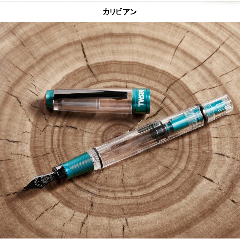 TWSBI（ツイスビー） 万年筆 万年筆 ダイヤモンド 580 ALR DIAMOND