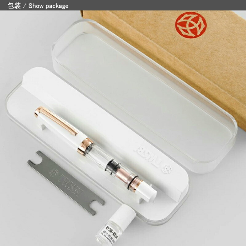 TWSBI（ツイスビー） 万年筆 ダイヤモンドミニ RG2 Diamond mini RG2