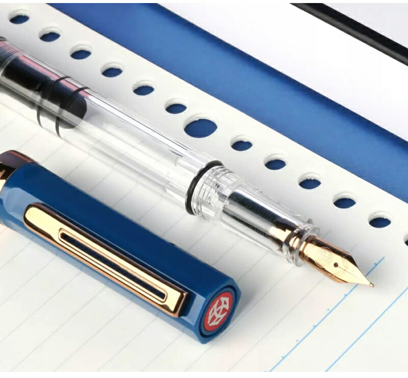 TWSBI ツイスビー 万年筆 カイ Kai マーブルブルー 限定品