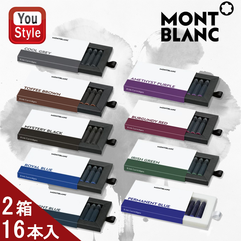 mb-cr8-2set-yztu.jpg