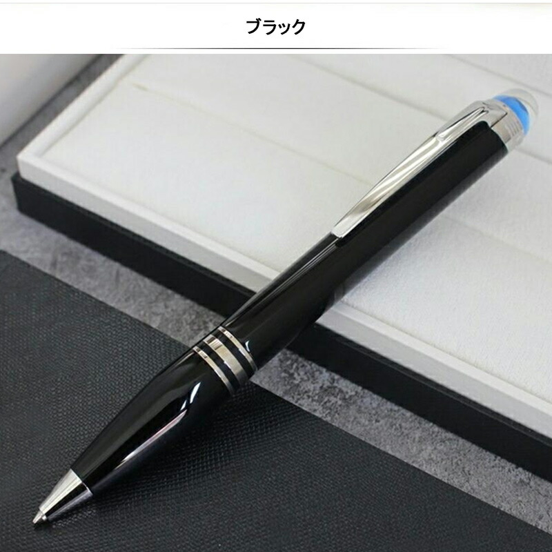 MONTBLANC（モンブラン） スターウォーカー プレシャスレジン