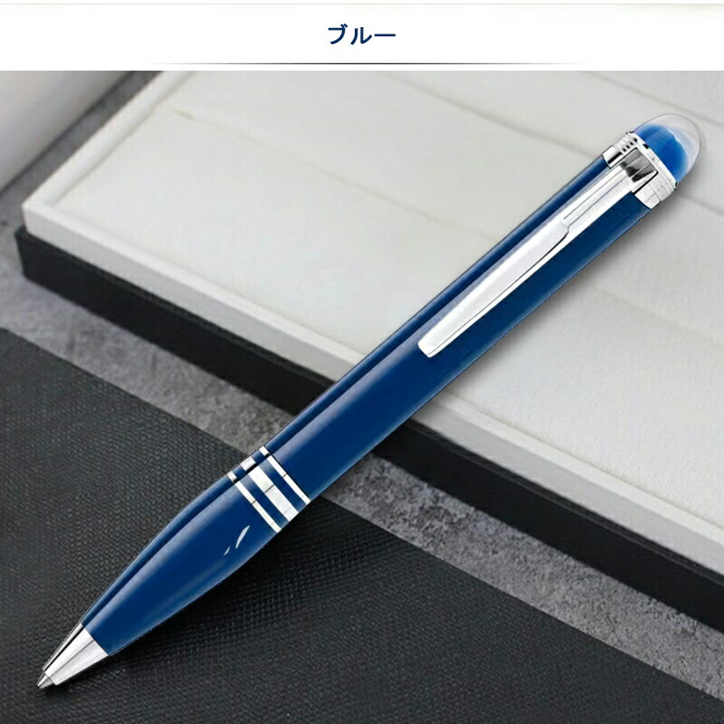 MONTBLANC（モンブラン） スターウォーカー プレシャスレジン