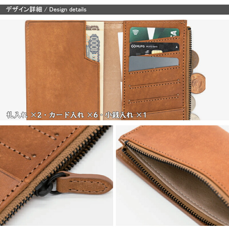 LUDDITE（ラダイト） マヤレーザーLW17ウォレットType1 財布