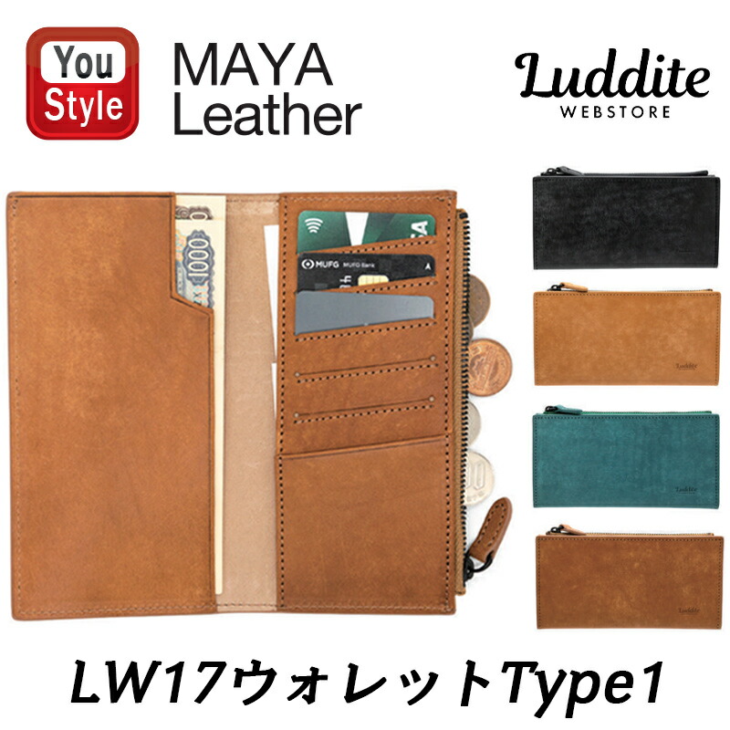 財布・ケース・小物入れ maya-momonana 楽天市場】【最大54倍 13日10時迄】 メゾンミハラヤスヒロ コイン