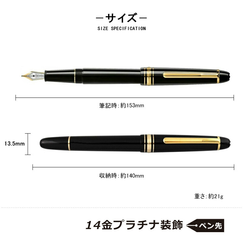 mb145-01.jpg