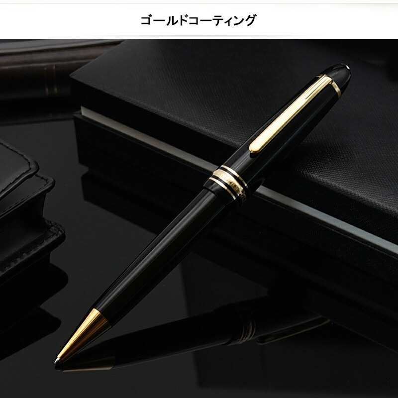 MONT BLANC ボールペン ブラック×ピンクゴールド MONT BLANC