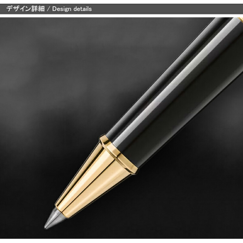 美品★ モンブラン ボールペン MEISTERSTUCK 　Pix 　K229 MONTBLANC（モンブラン） マイスターシュテュック 水性ボールペン