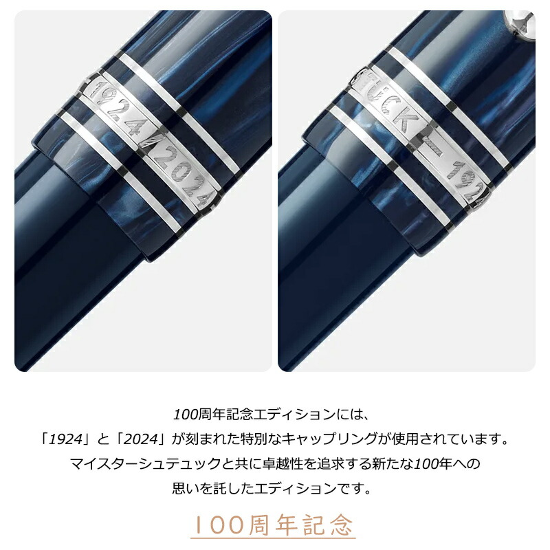 モンブラン MONTBLANC ピンブローチ 100周年記念 シルバー モンブラン MONTBLANC ピンブローチ 100周年記念 シルバー