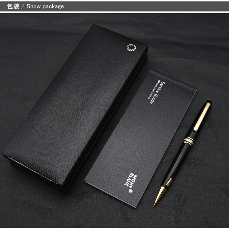 MONTBLANC（モンブラン） シャープペンシル マイスターシュテュック