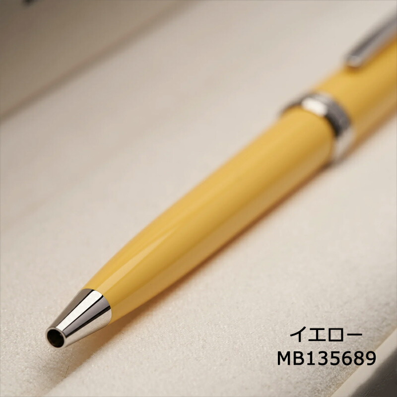 MONTBLANC（モンブラン） ボールペン PIX ツイスト式油性ボールペン/黒