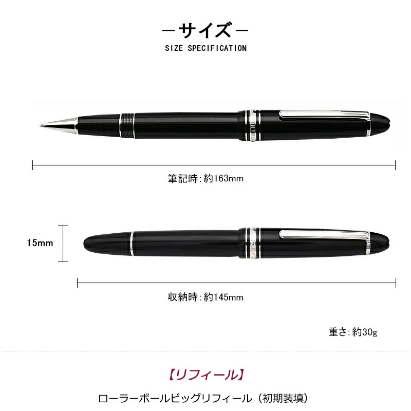 モンブラン プラチナ パイロット 万年筆 まとめ売り 1009-S4512t モンブラン プラチナ パイロット 万年筆 まとめ売り 1009-S4512t