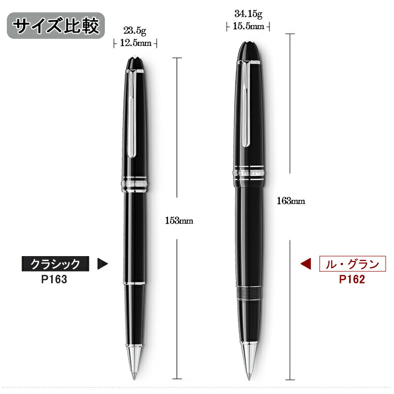 mbp162-xx-02.jpg