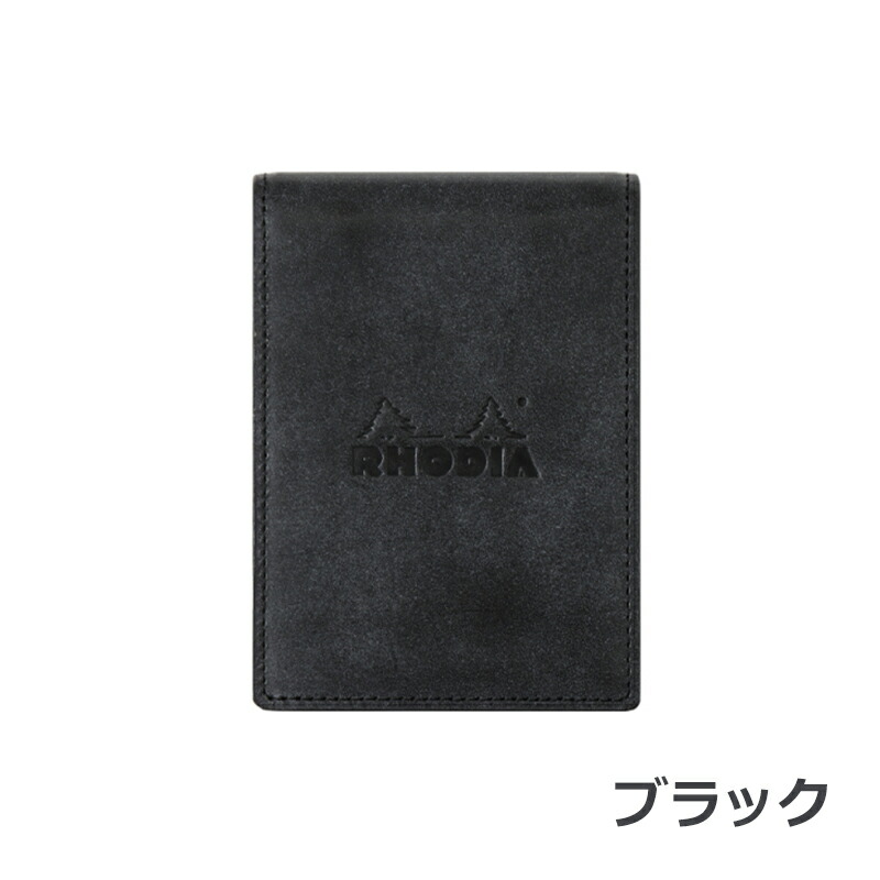 RHODIA（ロディア） システム手帳 メモ帳 オーガナイザー ミニ3穴