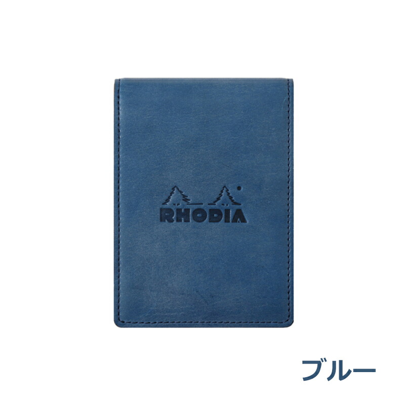 ロディア RHODIA システム手帳 メモ帳 オーガナイザー ミニ3穴 シック